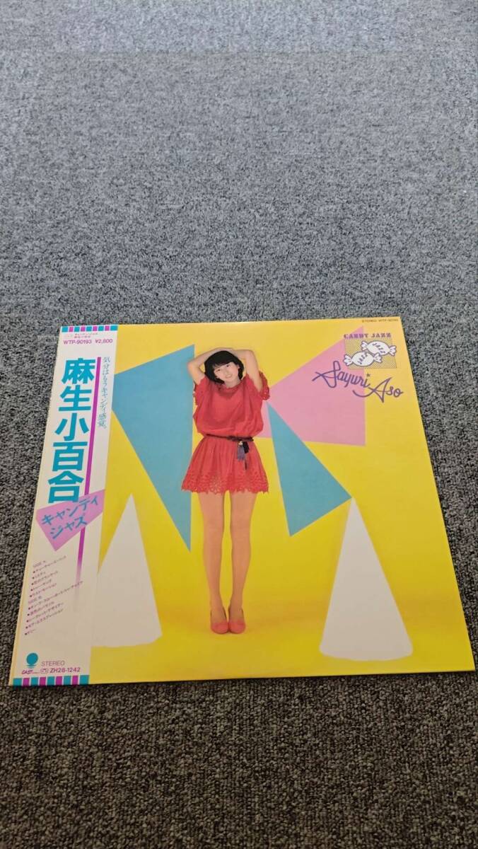 2025年最新】Yahoo!オークション -麻生小百合(レコード)の中古品