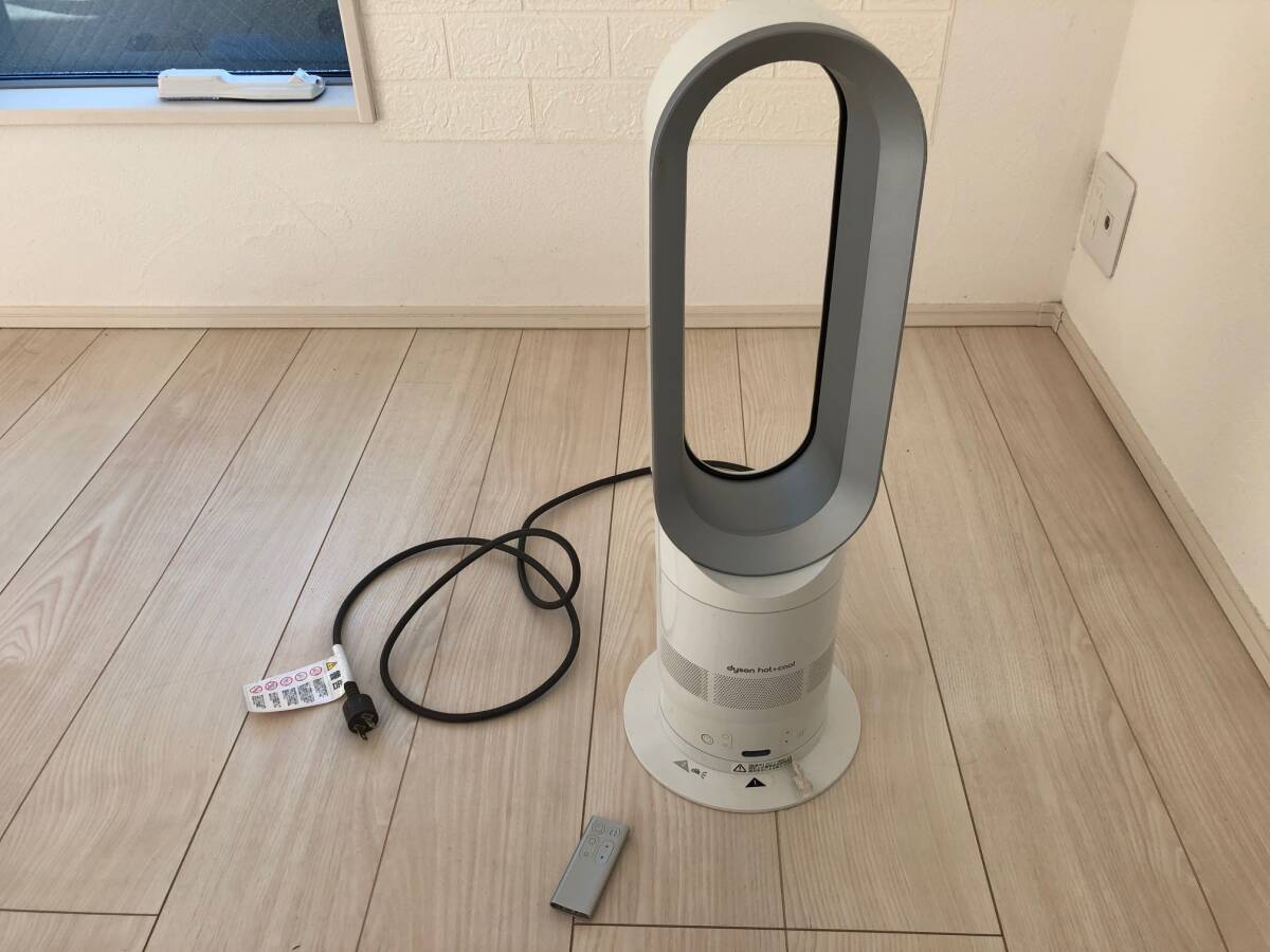 サポート | Dyson AM05ファンヒーター | ダイソン