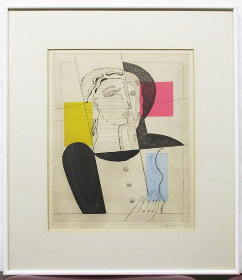 お歳暮 Yahoo!オークション -「大沼映夫」の落札相場・落札価格