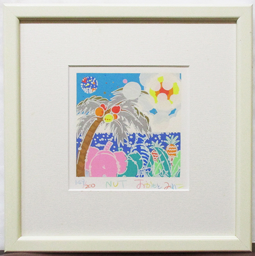 Yahoo!オークション -「みわこ」(シルクスクリーン) (版画)の Yahoo!オークション -「みわこ」(シルクスクリーン) (版画)の
