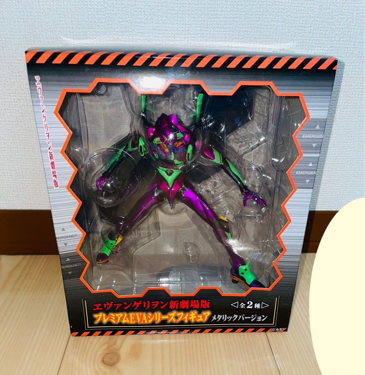 Yahoo!オークション -「ヱヴァンゲリヲン新劇場版 プレミアムeva Yahoo!オークション -「ヱヴァンゲリヲン新劇場版 プレミアムeva