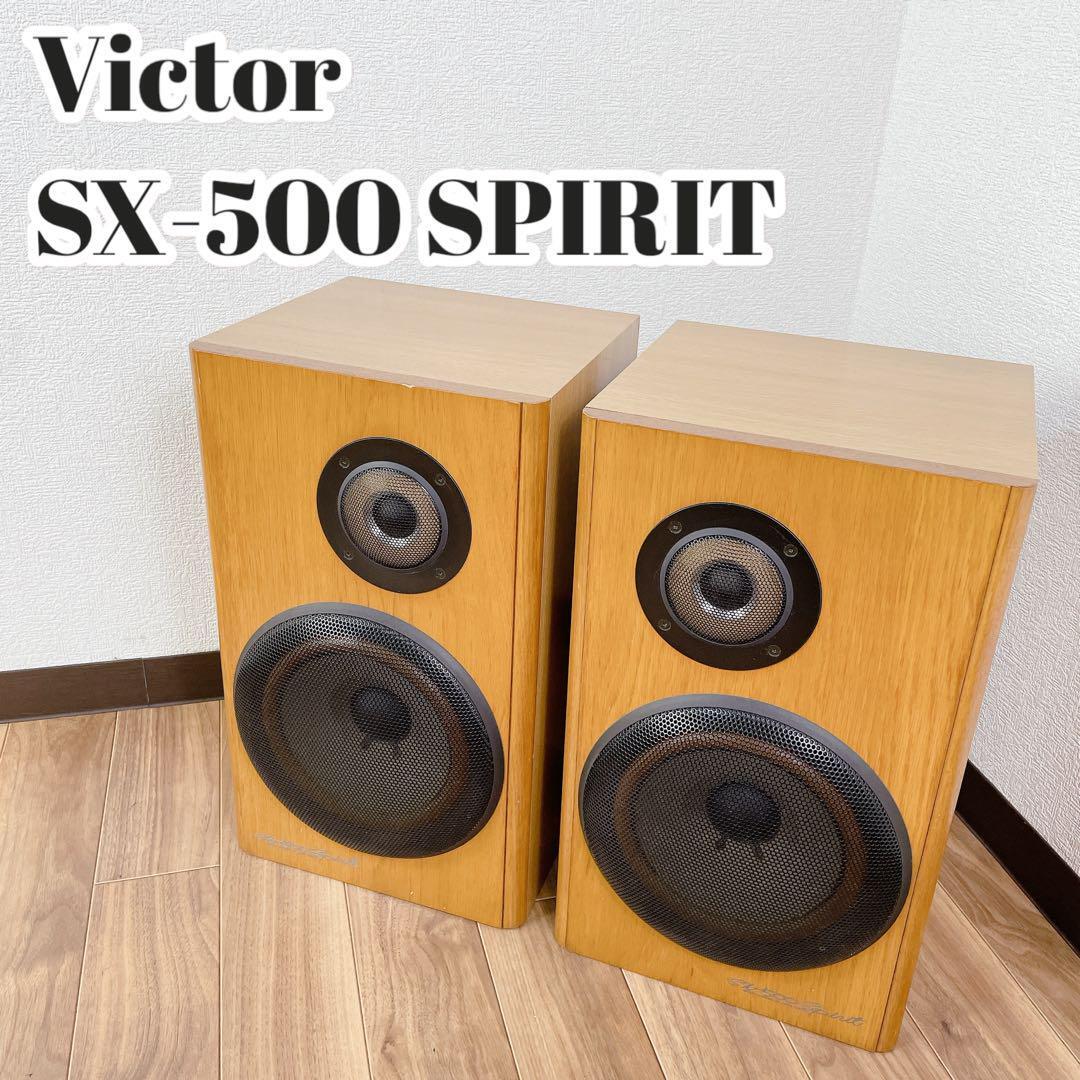 Yahoo!オークション -「sx-500spirit」の落札相場・落札価格 Yahoo!オークション -「sx-500spirit」の落札相場・落札価格