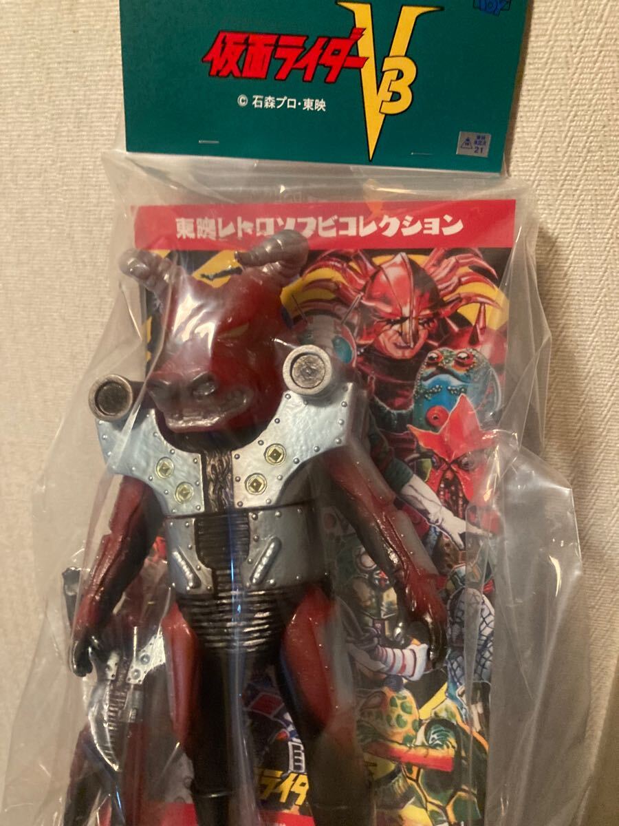 2025年最新】Yahoo!オークション -仮面ライダーミニソフビ 2025年最新】Yahoo!オークション -仮面ライダーミニソフビ