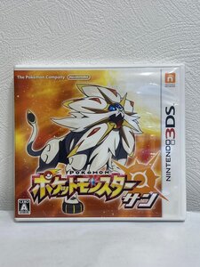 3DSソフト ポケットモンスター サン ポケモン ゲームソフト