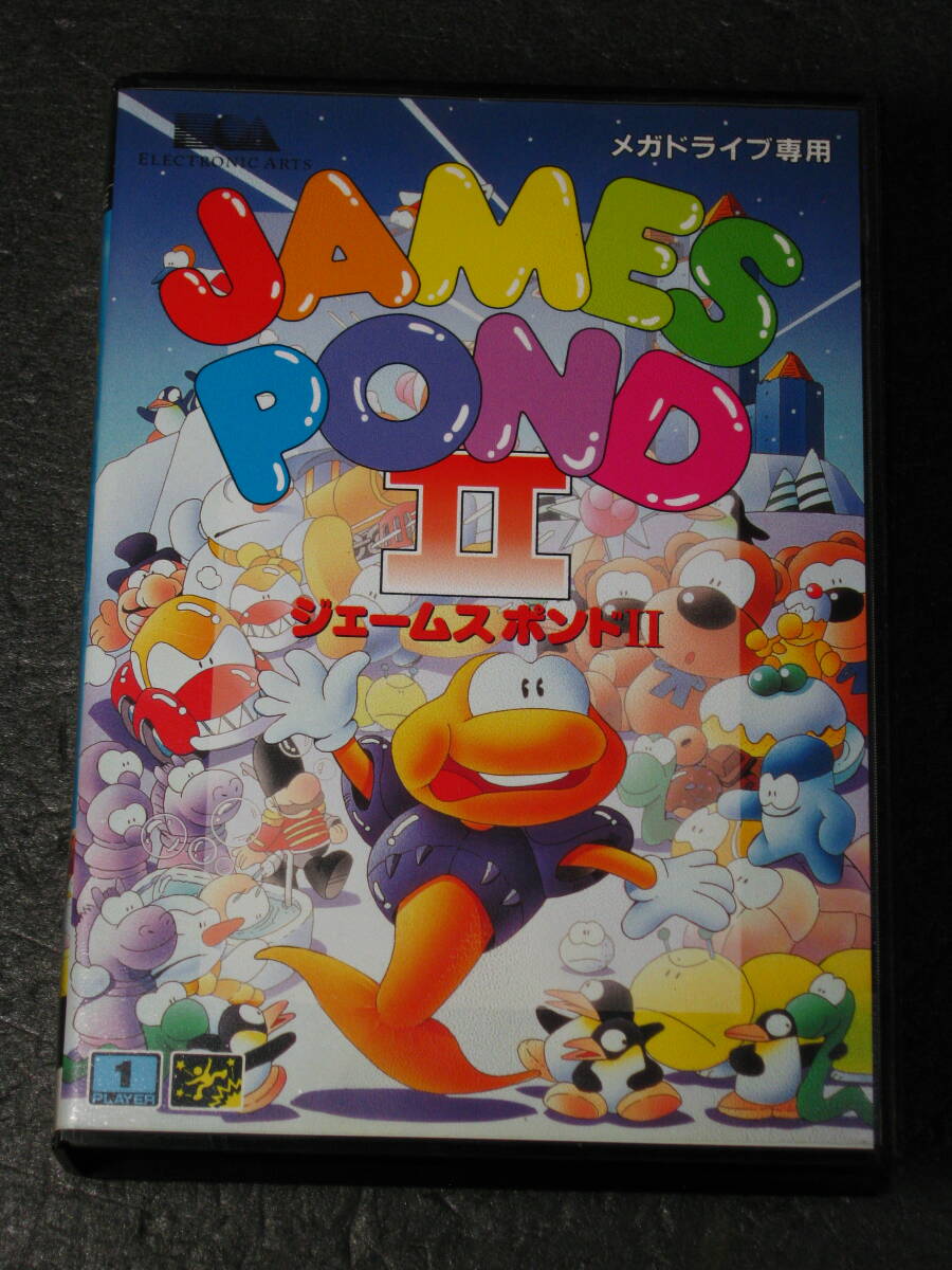 Yahoo!オークション -「james」(ゲーム) の落札相場・落札価格 Yahoo!オークション -「james」(ゲーム) の落札相場・落札価格