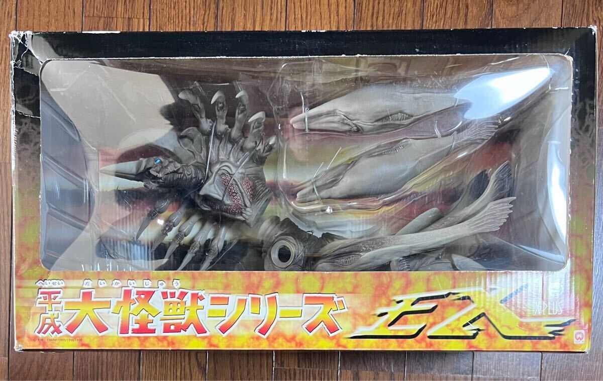 Yahoo!オークション -「大怪獣シリーズ レギオン」の落札相場 Yahoo!オークション -「大怪獣シリーズ レギオン」の落札相場