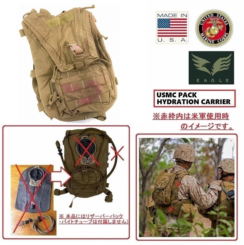 2025年最新】Yahoo!オークション -米軍 リュックの中古品・新品 2025年最新】Yahoo!オークション -米軍 リュックの中古品・新品