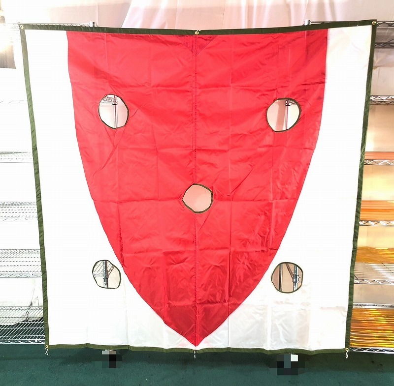 送料無料【米軍放出品】未使用品 シグナルパネルマーカー 信号旗 180cm×180cm ナイロン 2種(弾薬/食料) (80) BL17JK-W#24 送料無料【米軍放出品】未使用品 シグナルパネルマーカー 信号旗 180cm×180cm ナイロン 2種(弾薬/食料) (80) BL17JK-W#24
