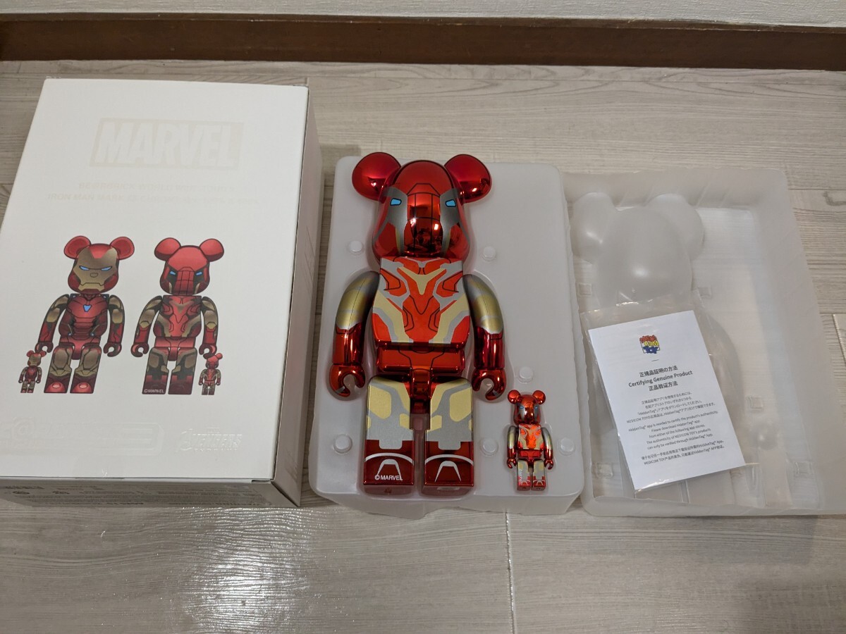 Yahoo!オークション -「BE@RBRICK IRON MAN MARK85 CHROME Ver Yahoo!オークション -「BE@RBRICK IRON MAN MARK85 CHROME Ver