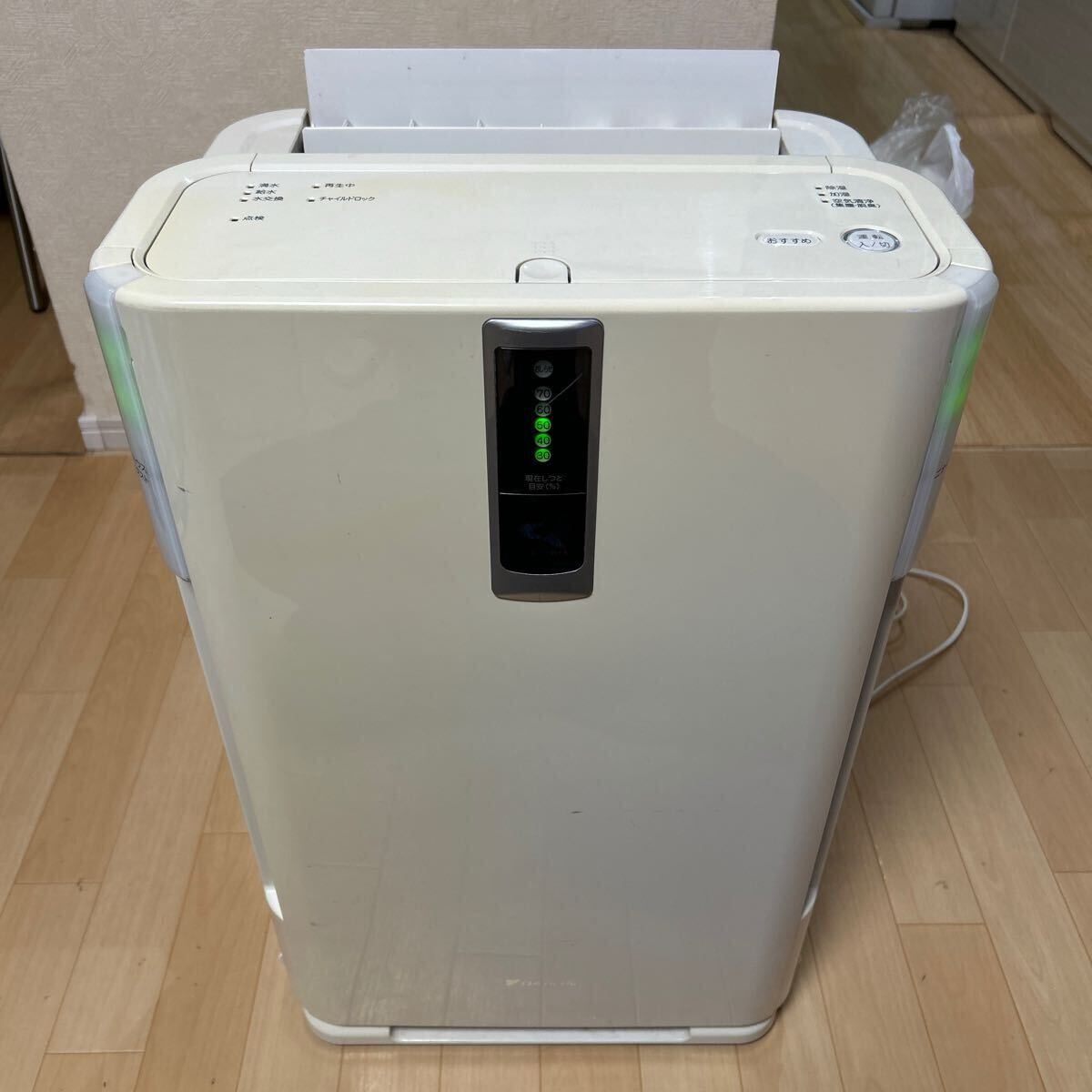 Yahoo!オークション -「mcz65m-w」の落札相場・落札価格 Yahoo!オークション -「mcz65m-w」の落札相場・落札価格