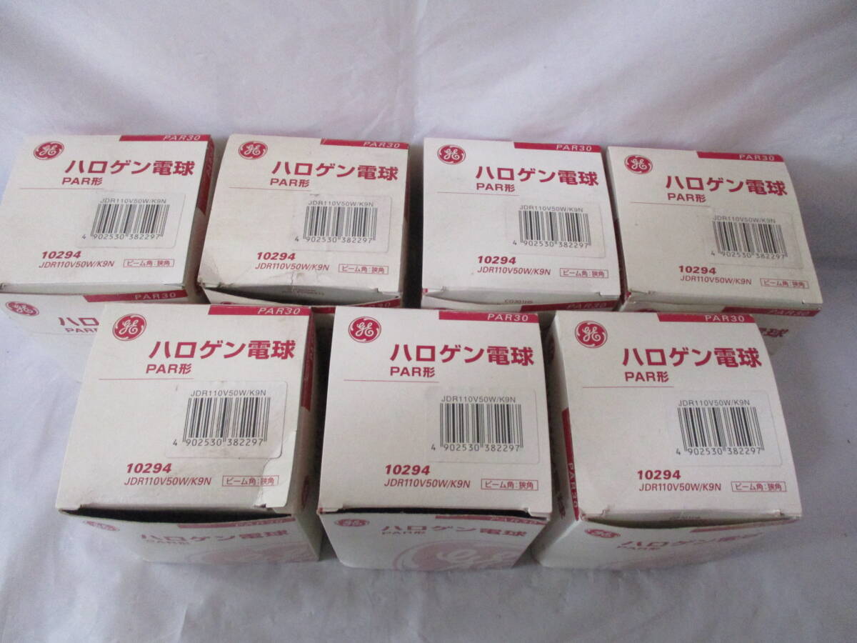 2025年最新】Yahoo!オークション -jdr110vの中古品・新品・未