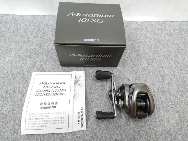 2025年最新】Yahoo!オークション -23メタニウム101xgの中古品 2025年最新】Yahoo!オークション -23メタニウム101xgの中古品