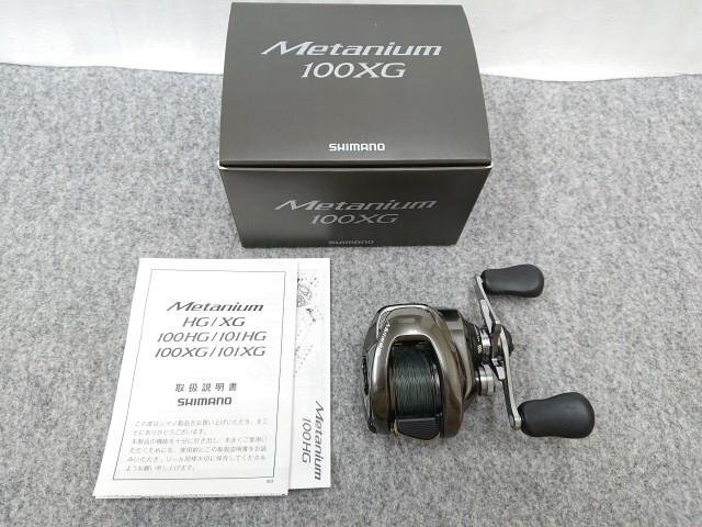 2025年最新】Yahoo!オークション -メタニウム 100の中古品・新品 2025年最新】Yahoo!オークション -メタニウム 100の中古品・新品
