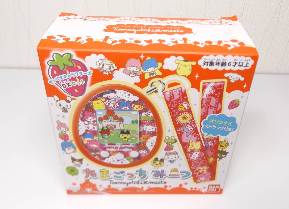 Yahoo!オークション -「たまごっちみーつ サンリオ」(たまごっち Yahoo!オークション -「たまごっちみーつ サンリオ」(たまごっち