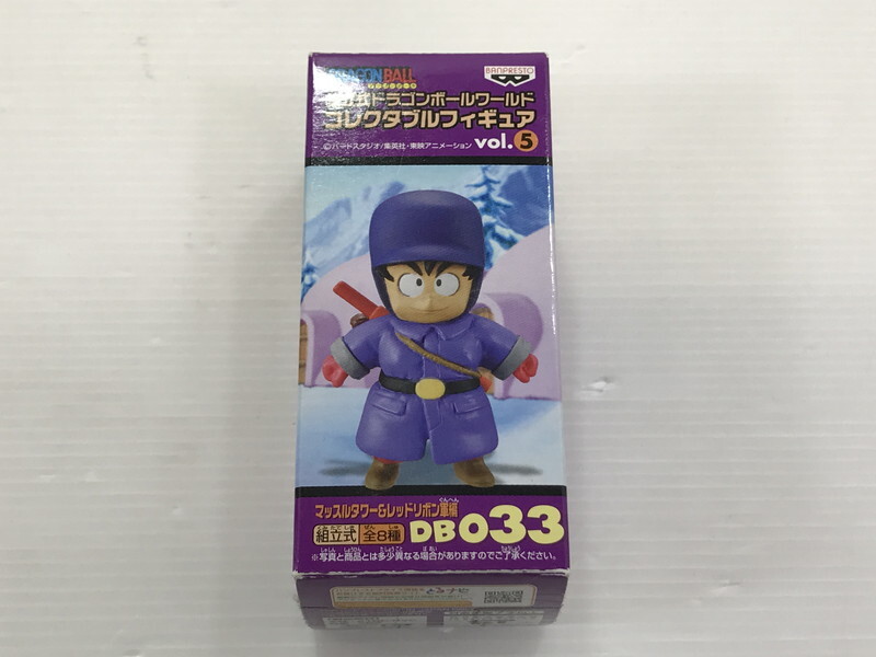 Yahoo!オークション -「レッドリボン軍」(フィギュア) の落札 Yahoo!オークション -「レッドリボン軍」(フィギュア) の落札