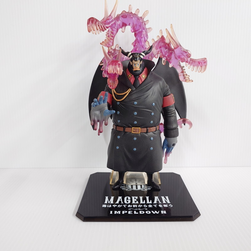 Yahoo!オークション -「フィギュアーツzero マゼラン」の落札 Yahoo!オークション -「フィギュアーツzero マゼラン」の落札