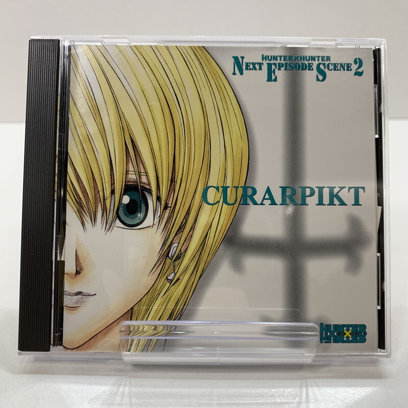 Yahoo!オークション -「hunter hunter cd」の落札相場・落札価格 Yahoo!オークション -「hunter hunter cd」の落札相場・落札価格