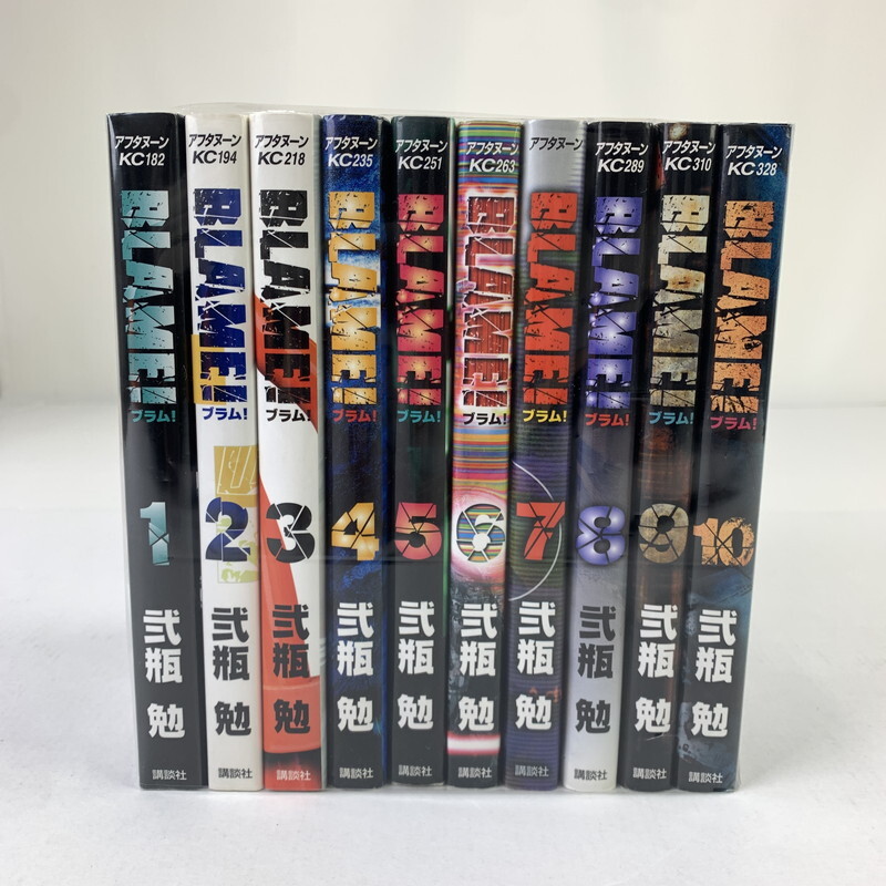 Yahoo!オークション -「blame」(全巻セット) (漫画、コミック)の Yahoo!オークション -「blame」(全巻セット) (漫画、コミック)の