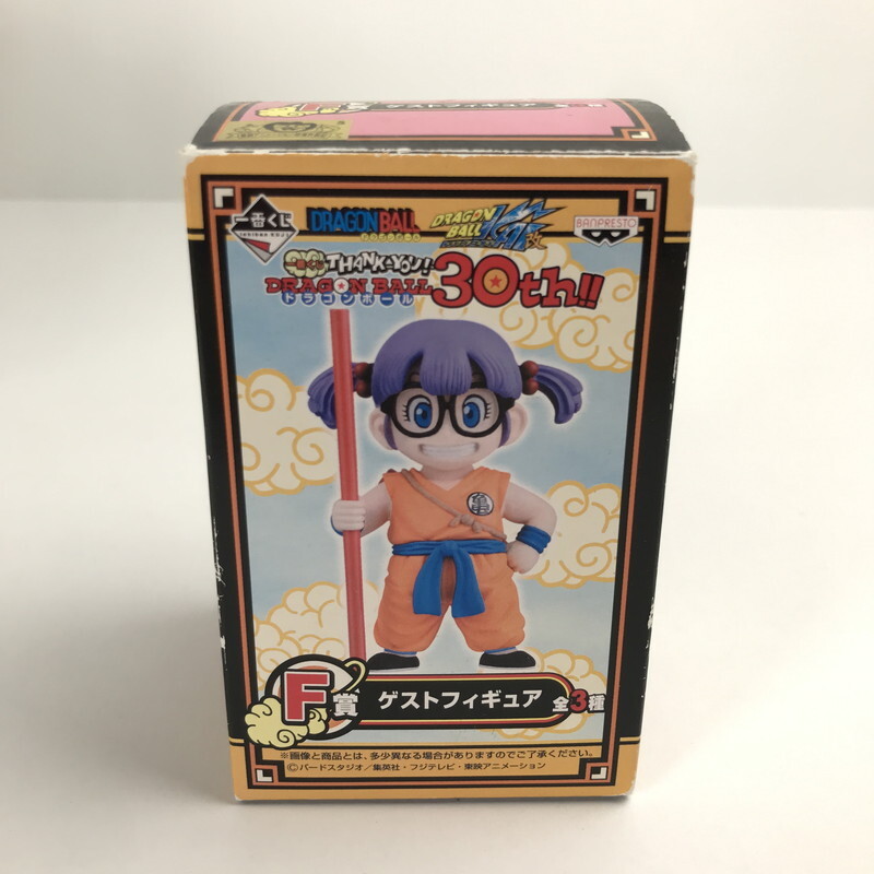 Yahoo!オークション -「ドラゴンボール ゲストフィギュア」の Yahoo!オークション -「ドラゴンボール ゲストフィギュア」の