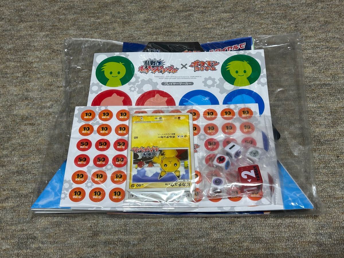 Yahoo!オークション -「乱戦!ポケモンスクランブル」(ポケモン Yahoo!オークション -「乱戦!ポケモンスクランブル」(ポケモン