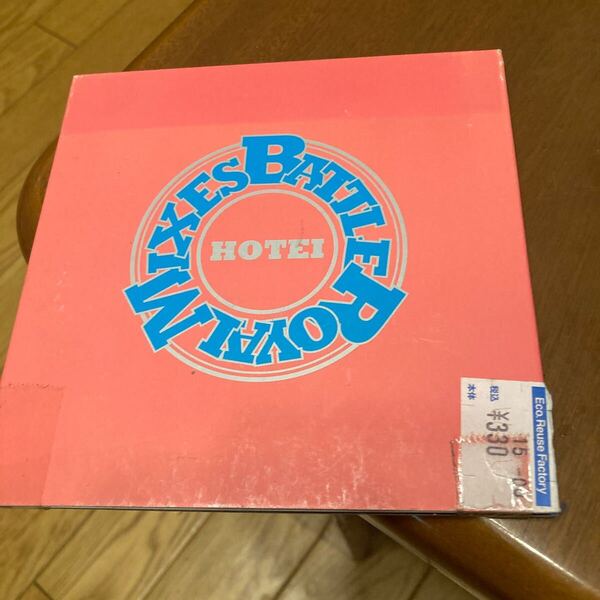 布袋寅泰 BATTLE ROYAL MIXES CD