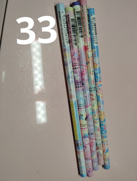 鉛筆セット