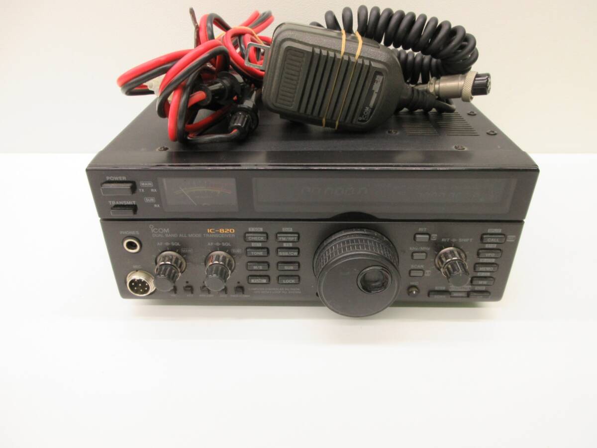 Yahoo!オークション -「ic-820」の落札相場・落札価格 Yahoo!オークション -「ic-820」の落札相場・落札価格