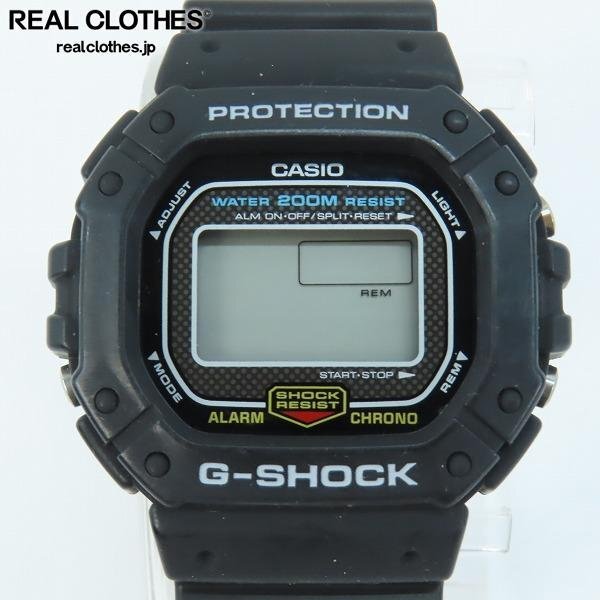 Yahoo!オークション -「5300」(G-SHOCK) (カシオ)の落札相場 Yahoo!オークション -「5300」(G-SHOCK) (カシオ)の落札相場