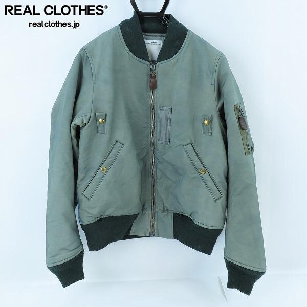 Yahoo!オークション -「visvim thorson jkt」の落札相場・落札価格 Yahoo!オークション -「visvim thorson jkt」の落札相場・落札価格