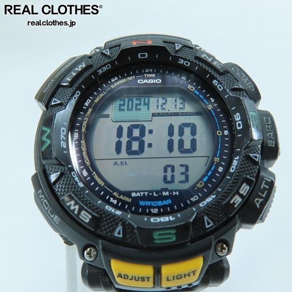 Yahoo!オークション -「casio protrek prg240」の落札相場・落札価格 Yahoo!オークション -「casio protrek prg240」の落札相場・落札価格
