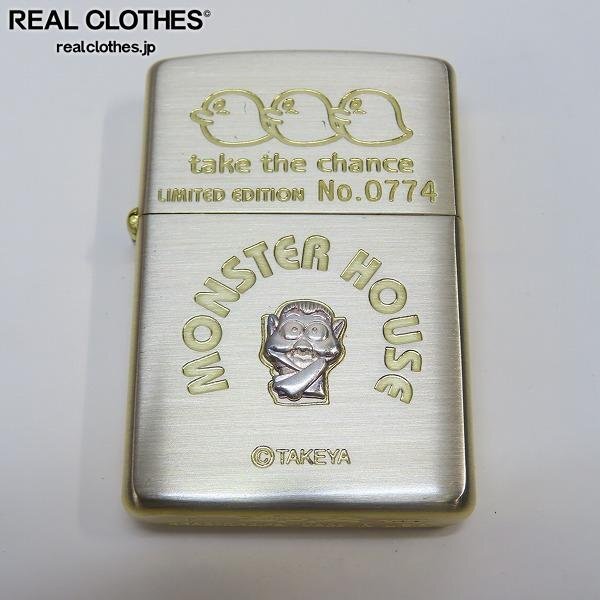 Yahoo!オークション -「zippo モンスターハウス」の落札相場 Yahoo!オークション -「zippo モンスターハウス」の落札相場