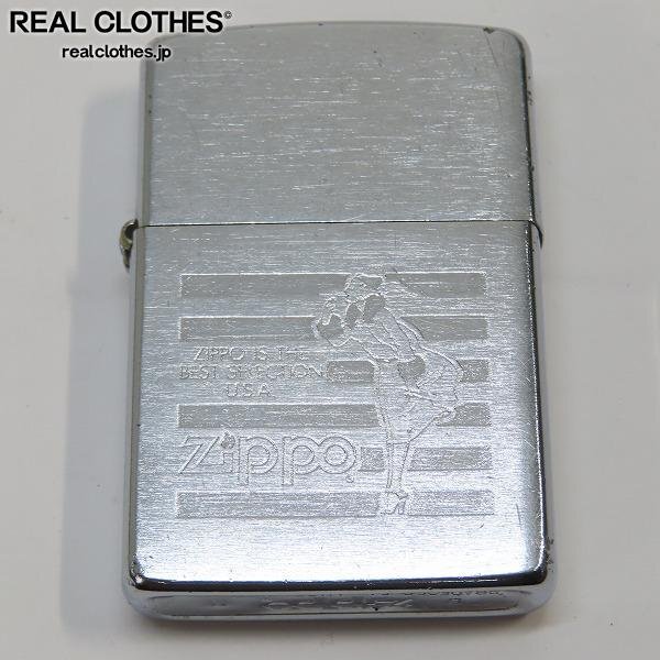 Yahoo!オークション -「best selection」(Zippo) (ライター)の