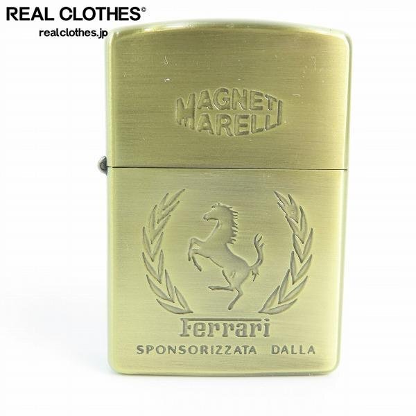 Yahoo!オークション -「magneti marelli」(Zippo) (ライター)の Yahoo!オークション -「magneti marelli」(Zippo) (ライター)の