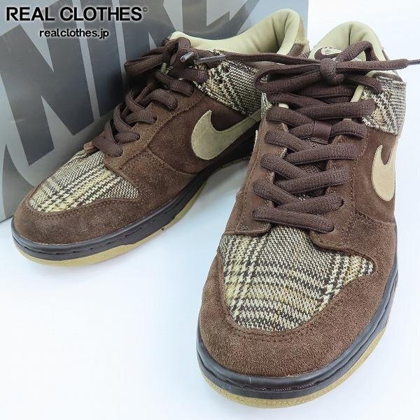 Yahoo!オークション -「dunk sb tweed」の落札相場・落札価格 Yahoo!オークション -「dunk sb tweed」の落札相場・落札価格