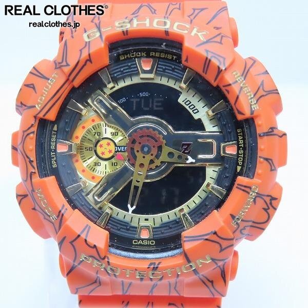 Yahoo!オークション -「ドラゴンボール」(G-SHOCK) (カシオ)の Yahoo!オークション -「ドラゴンボール」(G-SHOCK) (カシオ)の