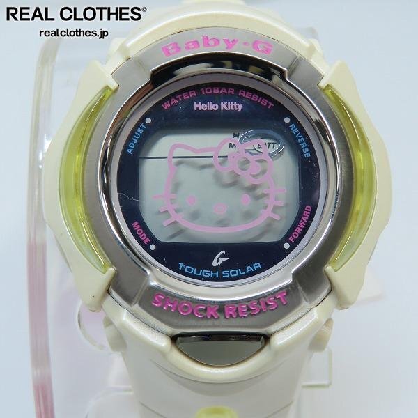 Yahoo!オークション -「baby-g hello kitty」の落札相場・落札価格 Yahoo!オークション -「baby-g hello kitty」の落札相場・落札価格