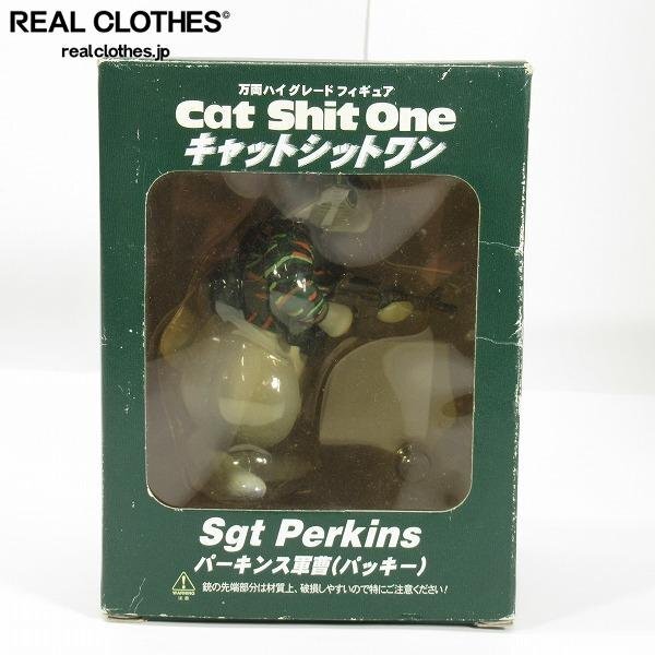Amazon.co.jp: 万両 ハイグレードフィギュア Cat Shit One