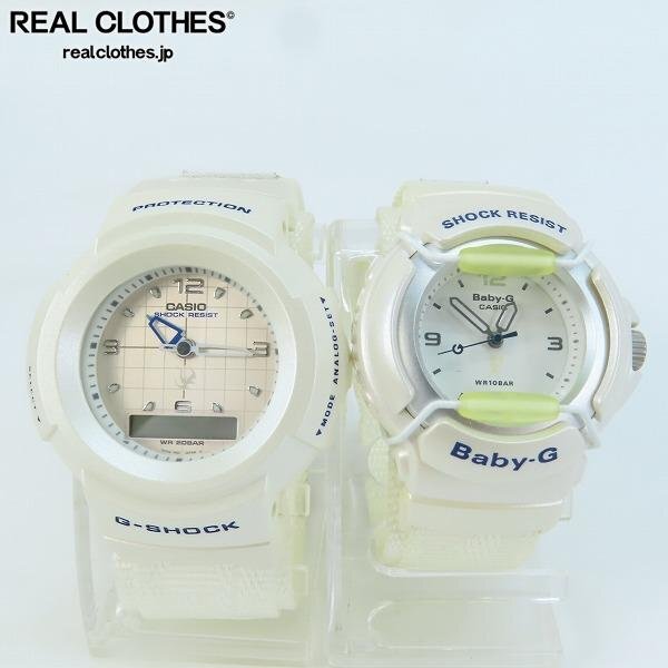 Yahoo!オークション -「ドラゴンと魔女」(G-SHOCK) (カシオ)の Yahoo!オークション -「ドラゴンと魔女」(G-SHOCK) (カシオ)の