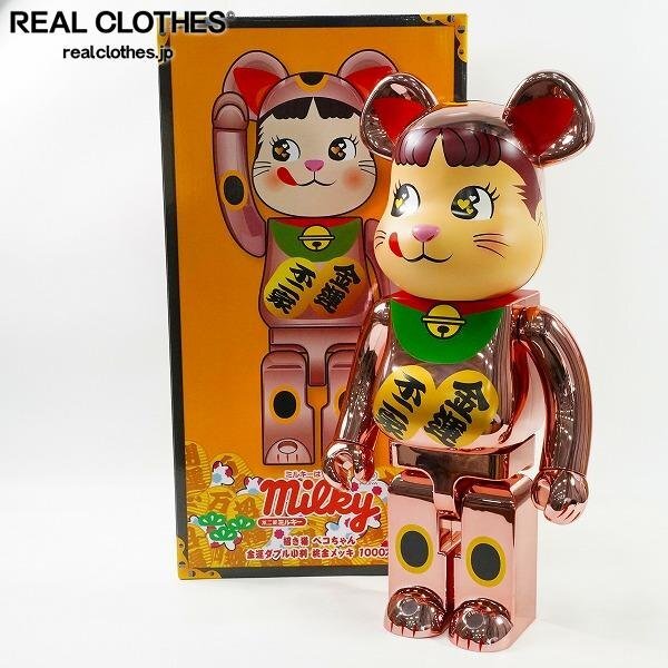 Yahoo!オークション -「be@rbrick 招き猫 ペコちゃん」の落札 Yahoo!オークション -「be@rbrick 招き猫 ペコちゃん」の落札
