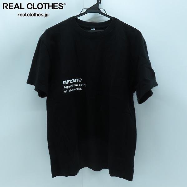 商品詳細ページ | sakanaction ONLINE STORE | SHIN-KI-RO TOUR TEE
