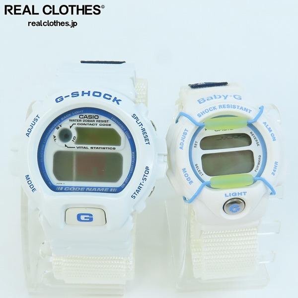 Yahoo!オークション -「ラバコレ ペンギン」(G-SHOCK) (カシオ Yahoo!オークション -「ラバコレ ペンギン」(G-SHOCK) (カシオ