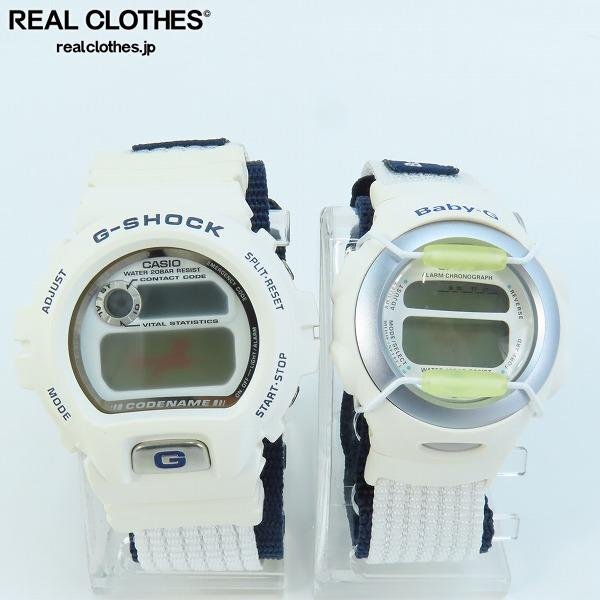 Yahoo!オークション -「1997」(G-SHOCK) (カシオ)の落札相場 Yahoo!オークション -「1997」(G-SHOCK) (カシオ)の落札相場