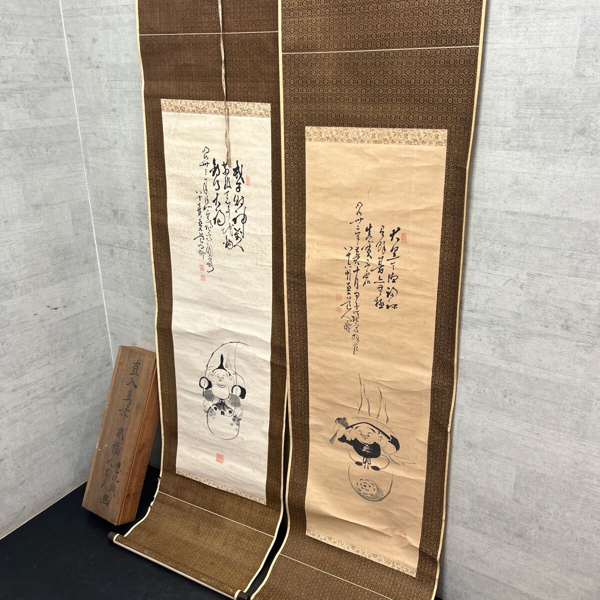 2025年最新】Yahoo!オークション -田能村直入(掛軸)の中古品 2025年最新】Yahoo!オークション -田能村直入(掛軸)の中古品