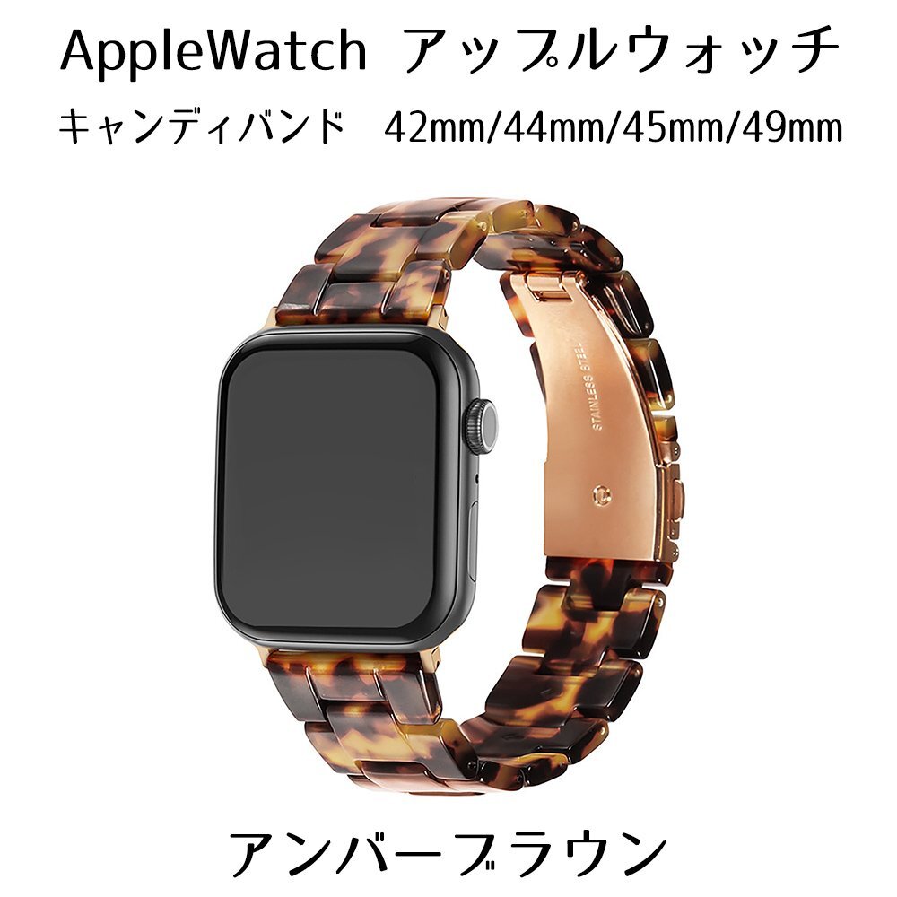 2025年最新】Yahoo!オークション -べっ甲 時計 バンドの中古品