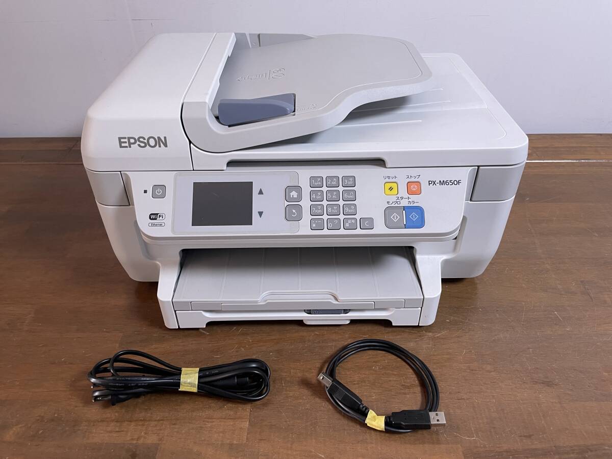 Yahoo!オークション -「epson px-m650f ビジネスインクジェット Yahoo!オークション -「epson px-m650f ビジネスインクジェット