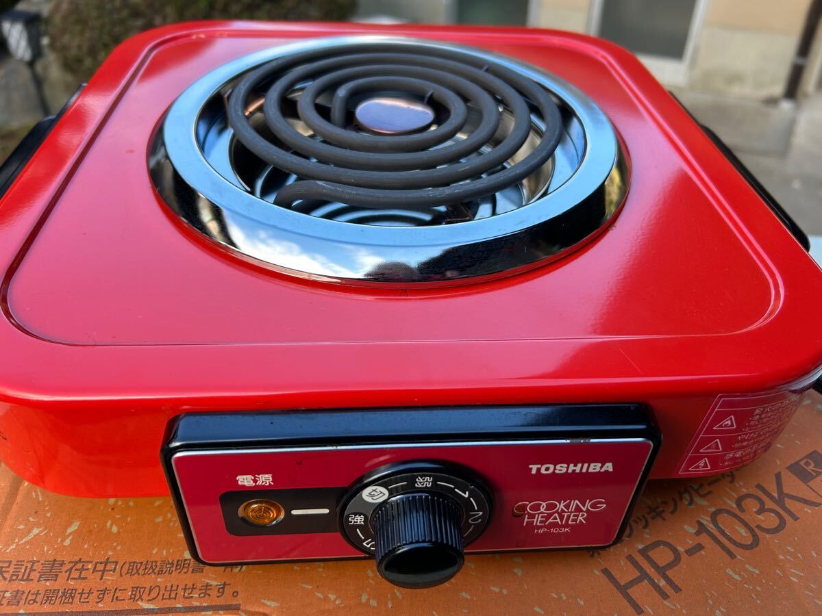 Yahoo!オークション -「(東芝 toshiba)」(カセットコンロ、卓上 Yahoo!オークション -「(東芝 toshiba)」(カセットコンロ、卓上