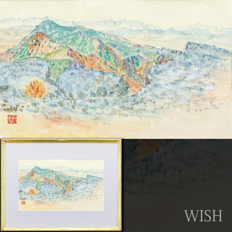 Yahoo!オークション -「小林和作」(水彩) (絵画)の落札相場 Yahoo!オークション -「小林和作」(水彩) (絵画)の落札相場
