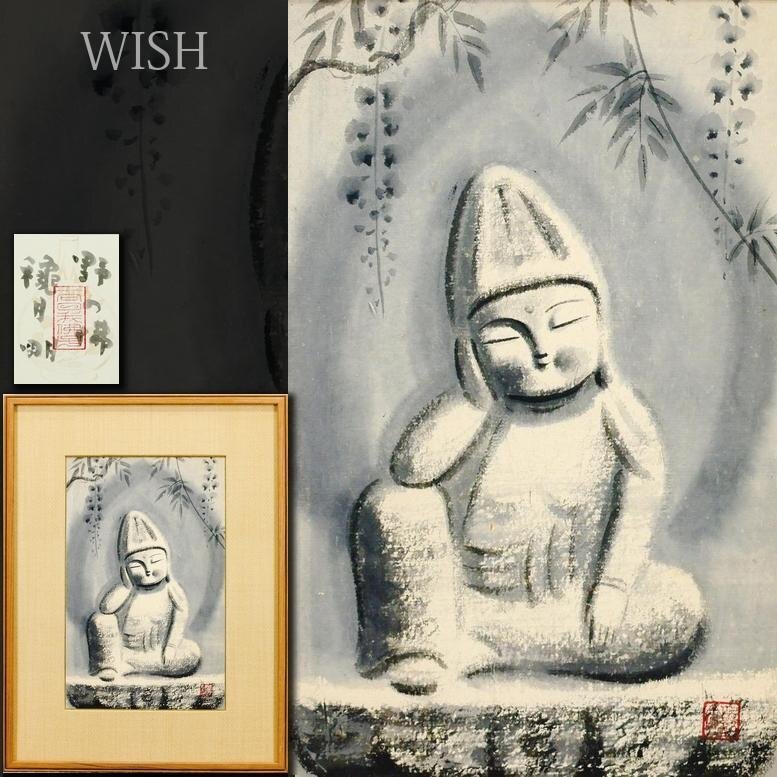 Yahoo!オークション -「穐月明」(日本画) (絵画)の落札相場 Yahoo!オークション -「穐月明」(日本画) (絵画)の落札相場