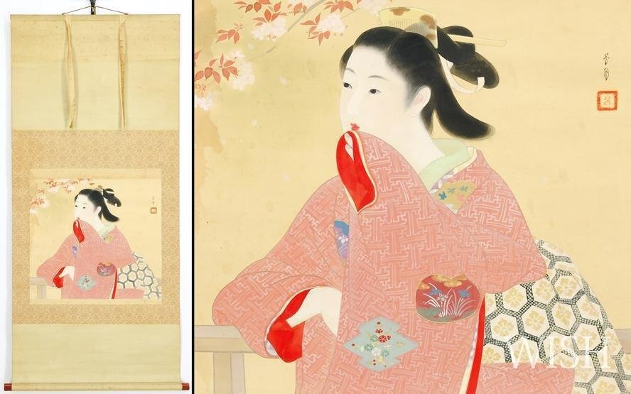 Yahoo!オークション -「横尾芳月」の落札相場・落札価格 Yahoo!オークション -「横尾芳月」の落札相場・落札価格