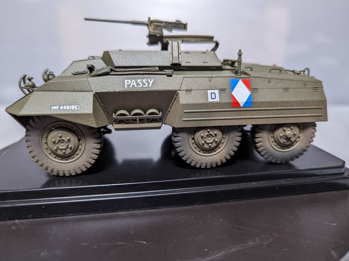 Yahoo!オークション -「タミヤ m20」(戦車、軍用車両 Yahoo!オークション -「タミヤ m20」(戦車、軍用車両